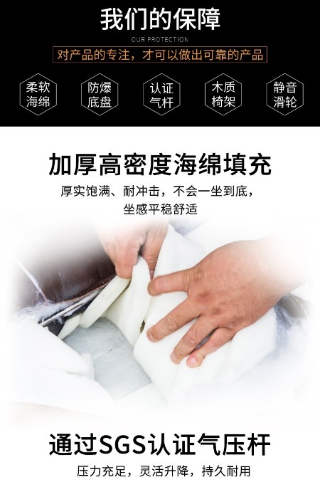 我們的保障.jpg