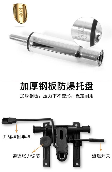 防爆.jpg