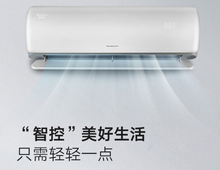 格力冷靜寶35519.jpg