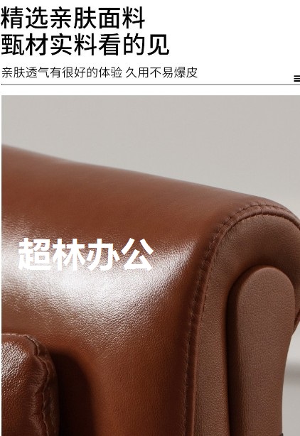 親膚.jpg