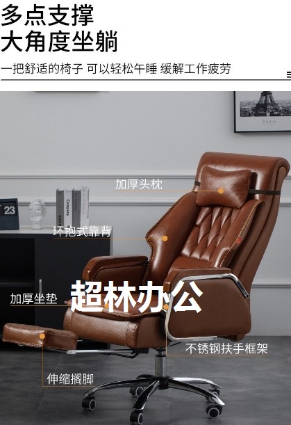 多支撐點(diǎn)多角度.jpg