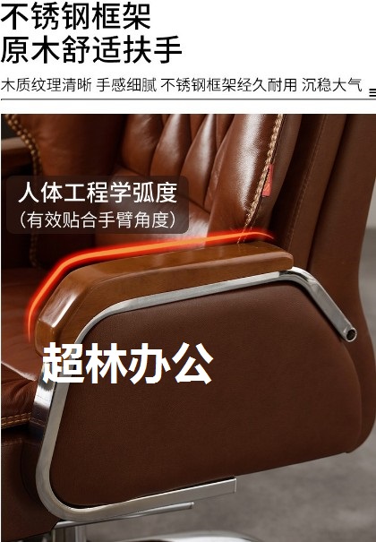 不銹鋼框架.jpg