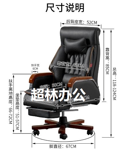 尺寸說明.jpg