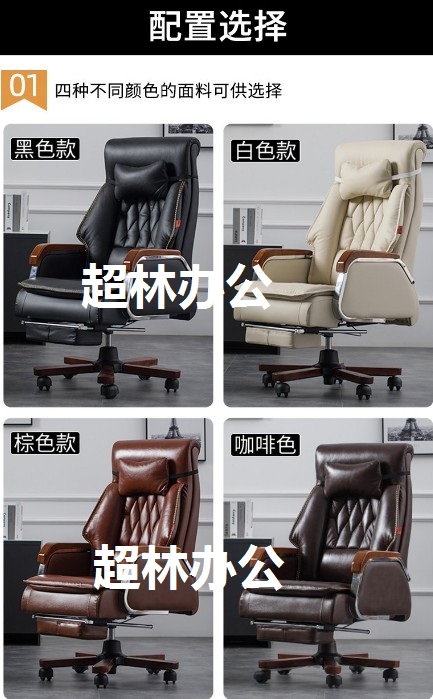 配置選擇.jpg