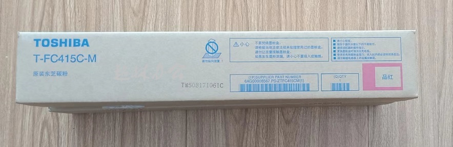 0fd50ab0ae71c4269b8dc55a05768d3.jpg