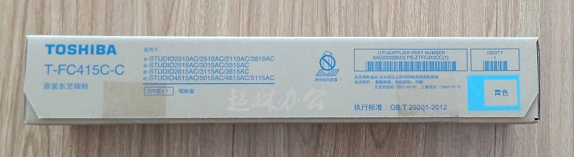 480b7d4493fd52a433c61cb34c4bc54.jpg