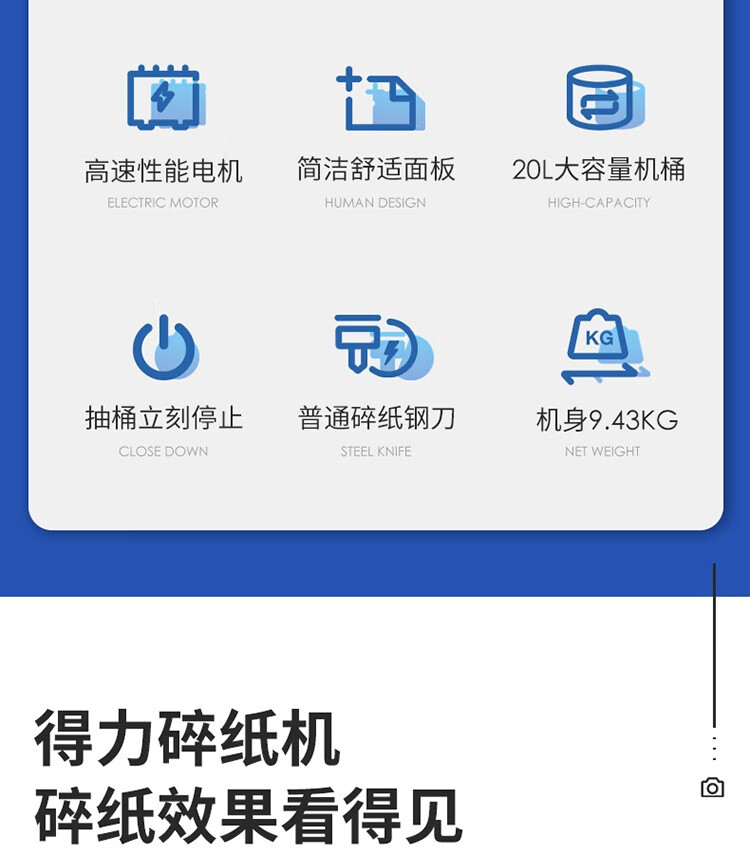9ca6ce889613f8e4.jpg