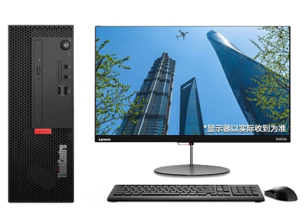 e900 i5-12400.png